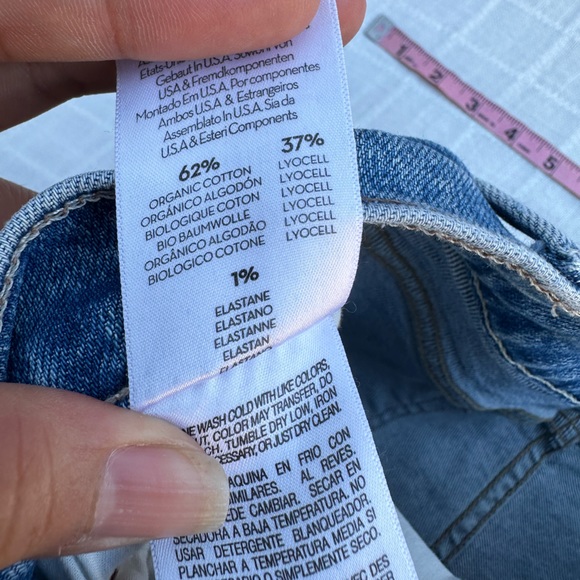 MOTHER The insider ankle - Picture 7 of 10